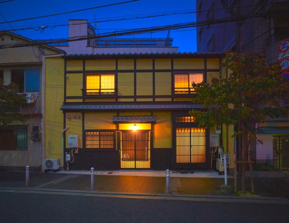 קיוטו Rinn Matsubara Takasegawa מראה חיצוני תמונה
