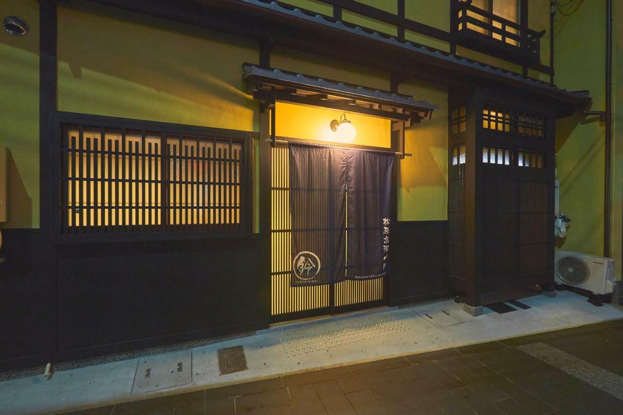קיוטו Rinn Matsubara Takasegawa מראה חיצוני תמונה