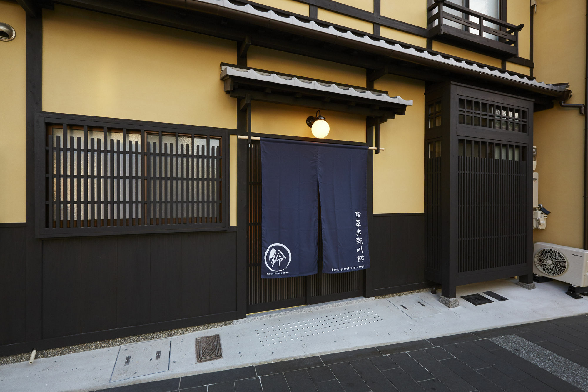 קיוטו Rinn Matsubara Takasegawa מראה חיצוני תמונה