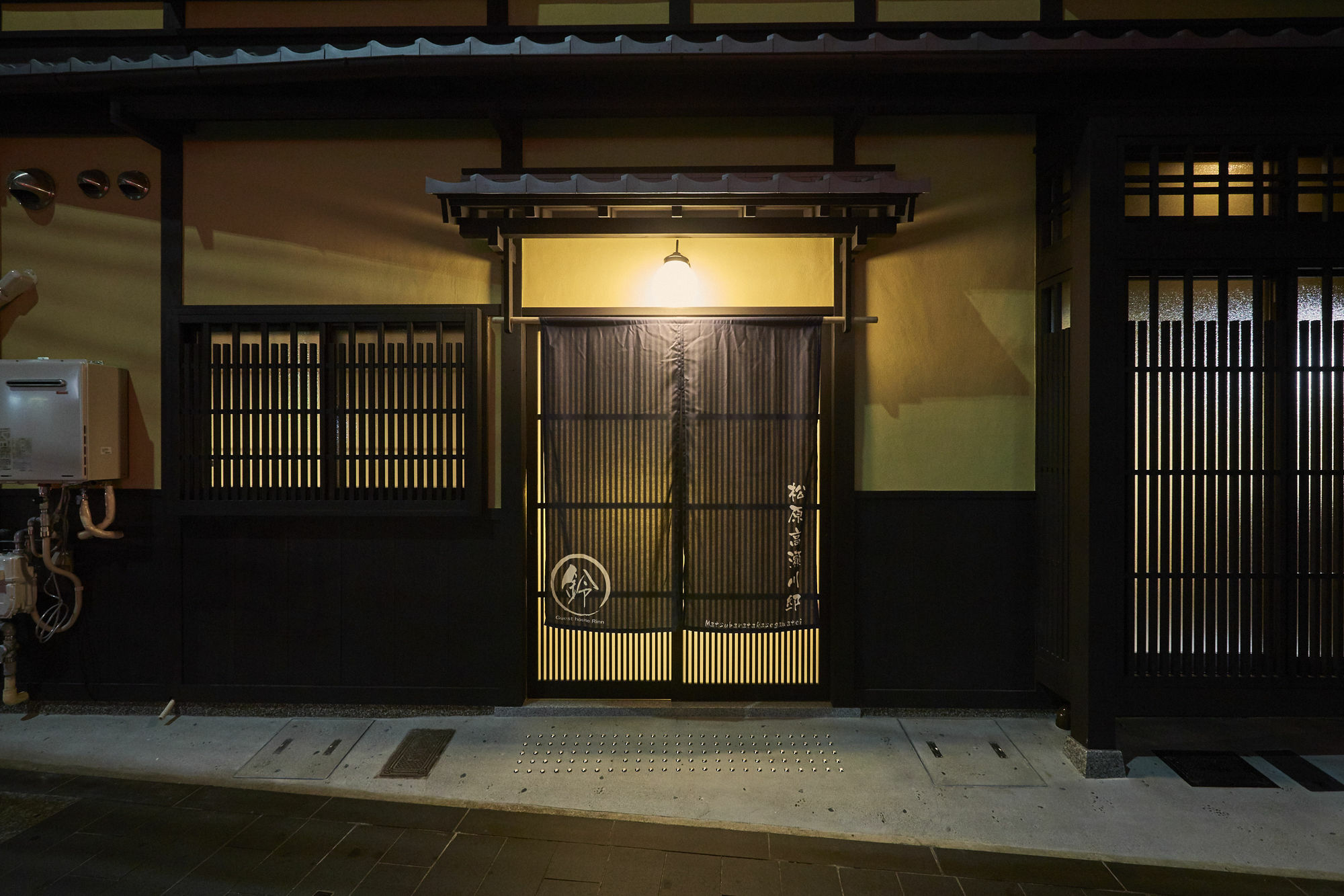 קיוטו Rinn Matsubara Takasegawa מראה חיצוני תמונה